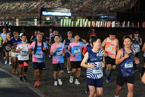 BIB: 
                            <button type="button" onclick="openModal(23910800)" class="btn btn-primary btn-sm float-right btn-popup" data-toggle="modal" data-target=".modal-high-quality">
                        <i class="fas fa-shopping-cart"></i> Add to Cart
                    </button>
                                            <button type="button" onclick="isThisMe(23910800, true)" class="btn btn-success btn-sm float-right btn-popup btn-isme hidden" data-toggle="tooltip" data-placement="bottom" title="นี่คือรูปของคุณใช่ไหม คลิกที่นี่เพื่อเอาเข้าอัลบั้ม">
                        <i class="fas fa-plus"></i> Add to album
                    </button>
                    <button type="button" onclick="isThisMe(23910800, false)" class="btn btn-warning btn-sm float-right btn-popup btn-isnotme hidden">
                        <i class="fas fa-ban"></i> Remove from album
                    </button>